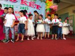 Ff97cd1ba8874dd91496