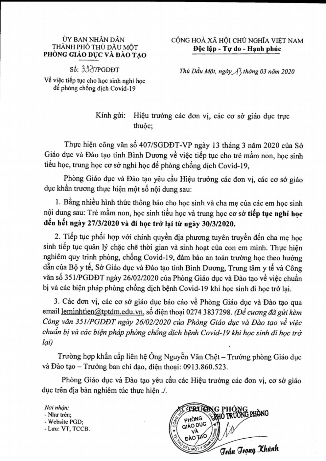cv ngj 133